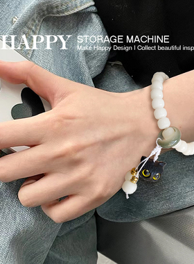 HAPPY白玉菩提小黑猫手链