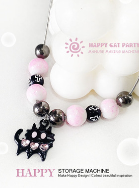 HAPPY电镀合金女生多巴胺项链