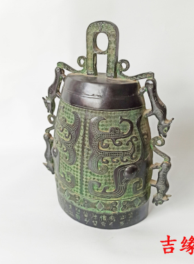 汉代青铜器仿古风四虎工艺品摆件