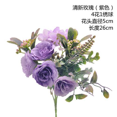 单支干花绢花假花仿真花束塑料装饰客厅摆件插花栅栏花舞蹈表演花 - 图3