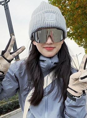 骑行眼镜户外滑雪防风沙登山跑步