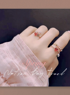 流光少女心风爱心花园开口戒指