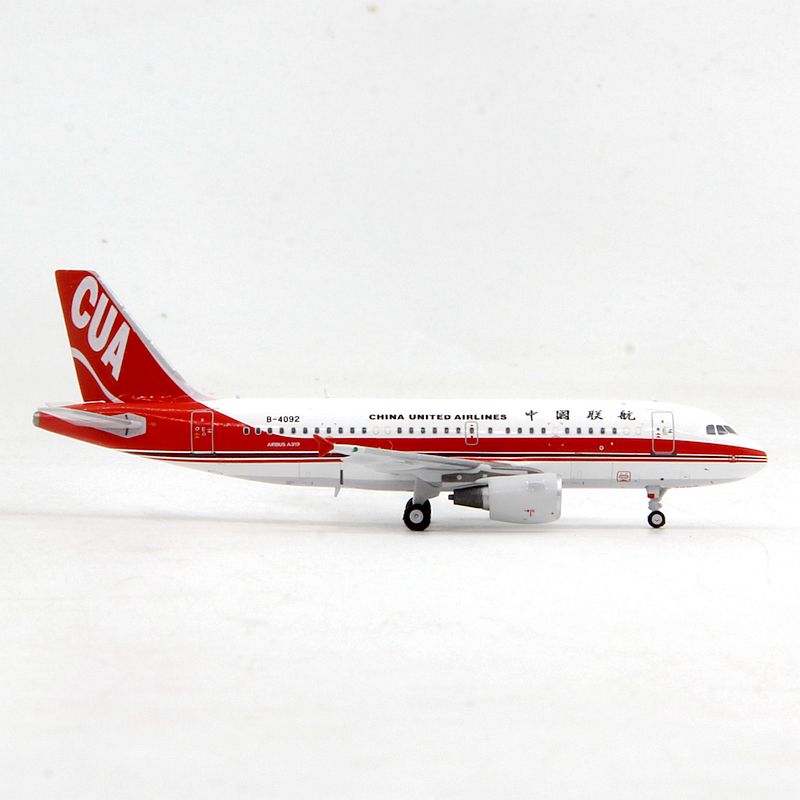 C Model C0016 中国联航 空客A319 B-4092 成品合金飞机模型1/400 - 图0