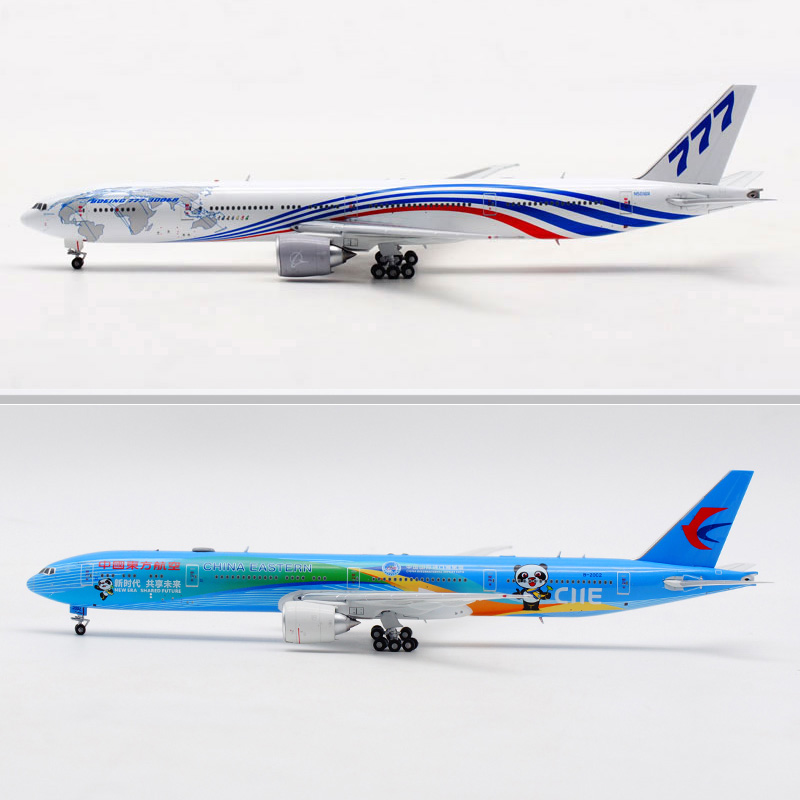 特惠活动AV Aviation空客A330A350A380波音B777合金飞机模型1/400 - 图1