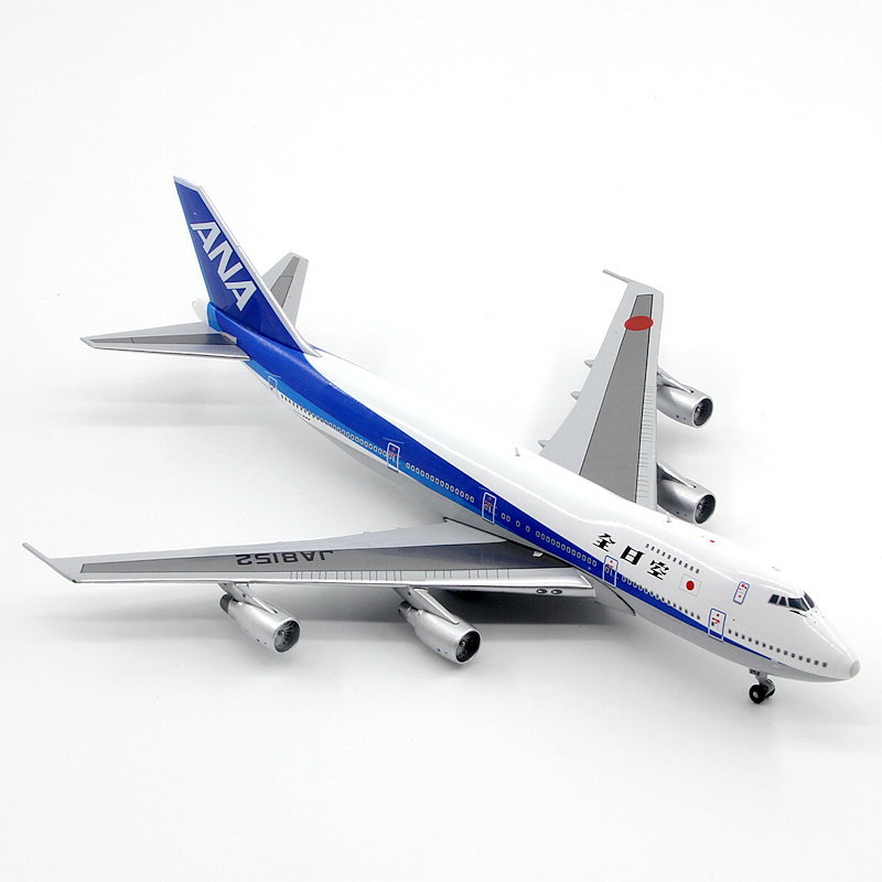 BigBird 全日空航空波音B747-100SR JA8152成品合金飞机模型1/400 - 图2