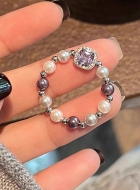 方糖紫色锆石珍珠戒指女小众设计秋不掉色串珠轻奢高级感指环