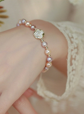 幸运四叶草天然淡水珍珠手链女高级感多巴胺手串轻奢小众串珠手饰