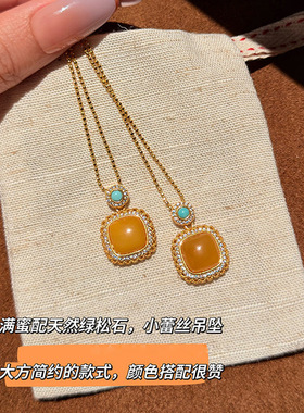 天然蜜蜡绿松石方糖吊坠项链配饰女锁骨链轻奢小众高级感颈链饰品