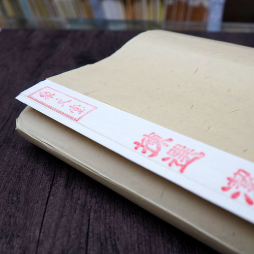 纯手工四尺六尺古法特种净皮书法山水花鸟国画创作檀皮生宣作品纸 - 图1