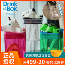 Drink in the Box Imported Child Straw-Type Water Cup Baby Cartoon Cute Mug Anti-Fall Juice Cup