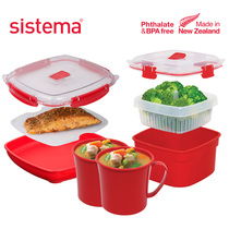 New Zealand Import sistema microwave oven special refreshing heating lunch box resistant to tropical cover Home steam box tray