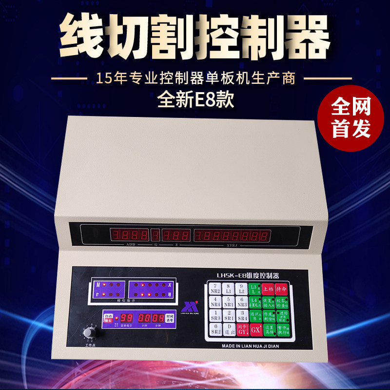 图3
