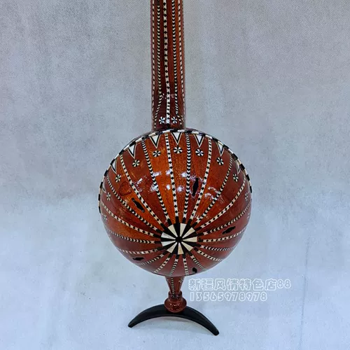 Этнические высокие музыкальные инструменты, 78 см