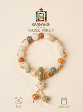 宫里上新天然菩提猫爪手串