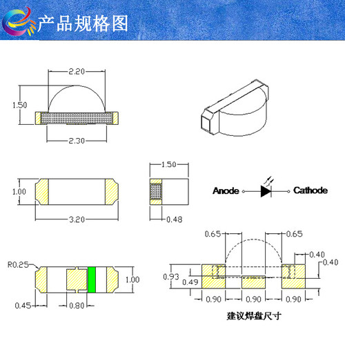 1206侧面发光 LED灯珠 1204红黄绿蓝紫粉白灯贴片 3010白光暖双色 - 图0