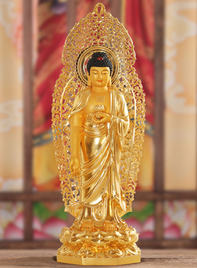 信仰黄铜贴金西方三圣