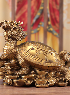 信扬黄铜招财八卦龙龟