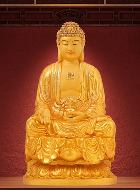 纯铜炫金三宝佛释迦牟尼家用摆件