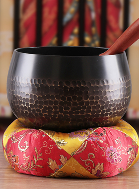 信扬黄铜静心凝神居家铜磬