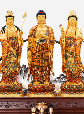 信扬铜中式居室西方三圣