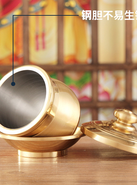 黄铜复古中式居家供水杯