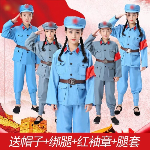 Служба исполнения армии Xiaohong 1 июня.