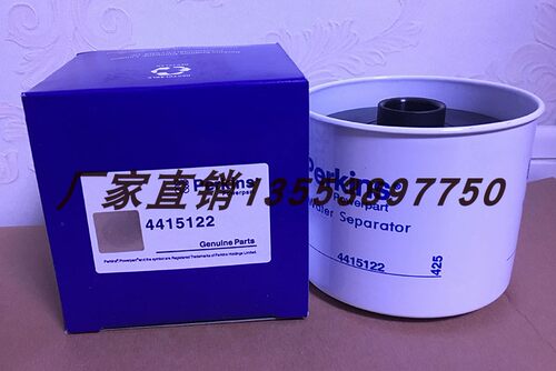 4415122 26550005 BF9915  441-5111 TF1480 252-6338 SFC-51170 - 图0