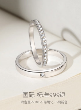 DR钻戒情侣对戒纯银999戒指小众设计对戒女男一对圣诞礼物送女友