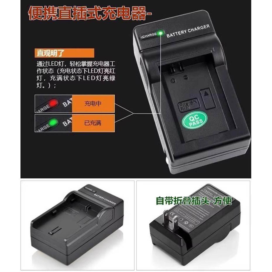 适用于 尼康P7000 P7100 P7700 P7800相机电池+充电器+64G内存卡 - 图0