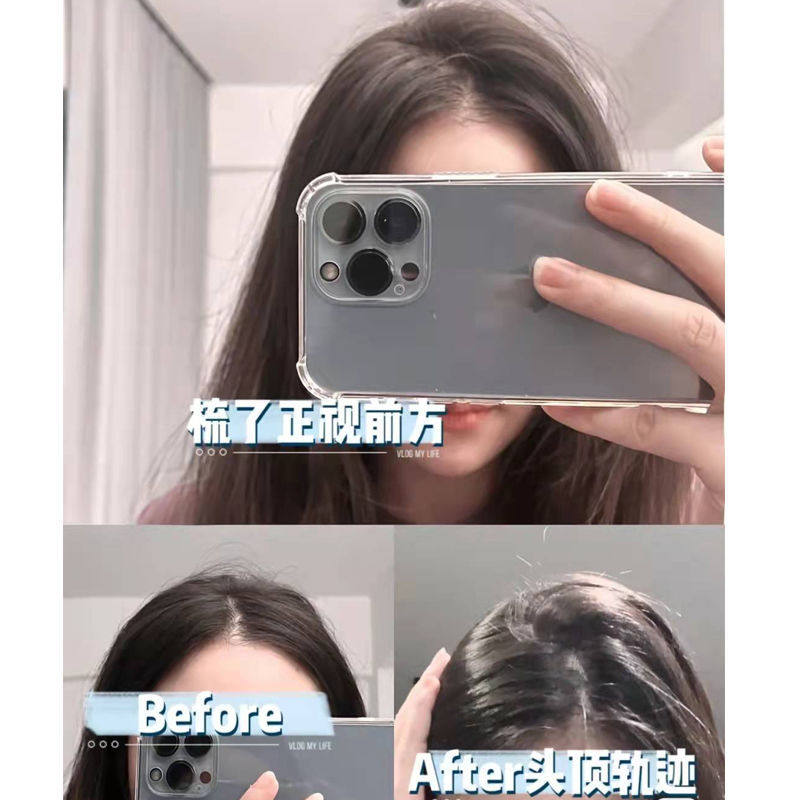 z字发缝梳发根蓬松造型便携女长发专用发际线消失发分缝神器梳子_虎窝淘