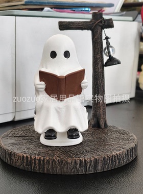 万圣节小夜灯可爱幽灵看书摆件