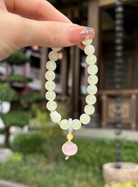 杭州香积方解石南瓜藕片手串女轻奢精致高级感礼物手链正品代请