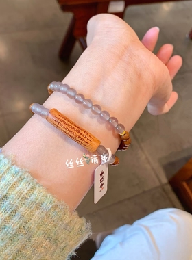 杭州香积库克双圈五条经手串女轻奢小众设计高级感手链正品代请