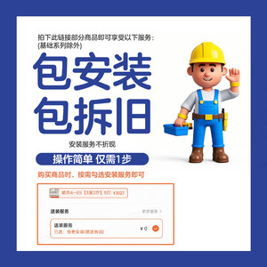 欧普照明恒温风暖浴霸灯浴室取暖照明排气扇一体卫生间集成吊顶