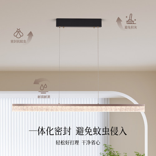 欧普照明/月光女神/奶油风餐吊灯仙气梦幻95高显色客餐厅饭桌灯CD - 图1