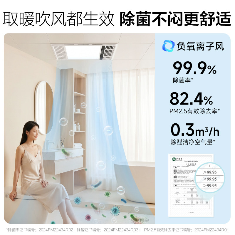 图 4