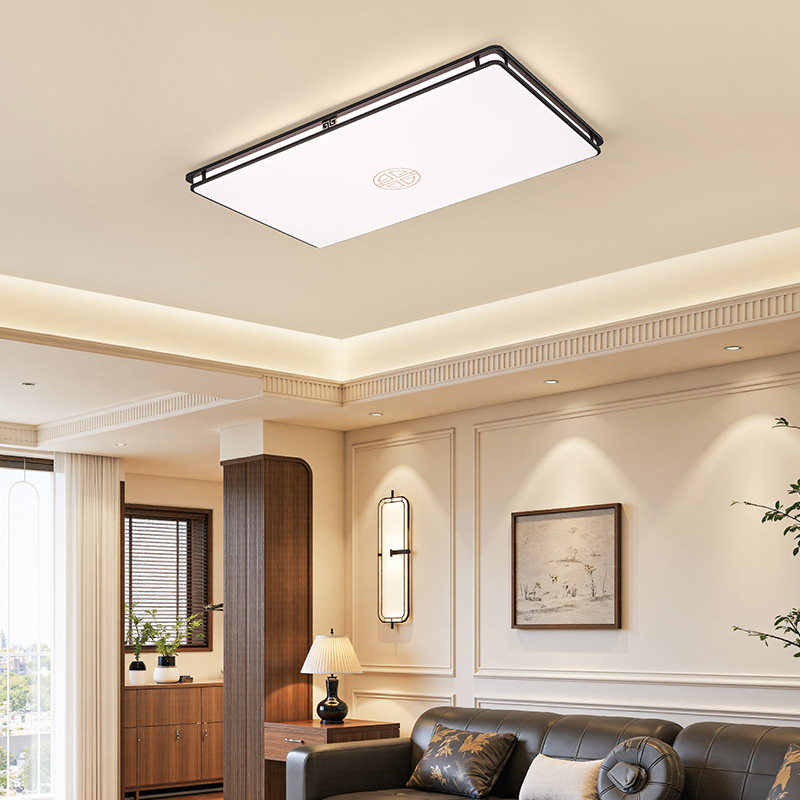 25欧普LED吸顶灯具轻中古风客厅卧室灯新中式国风宋式美学品瑞TC,淘宝优惠券,粉丝福利购,淘宝优惠卷