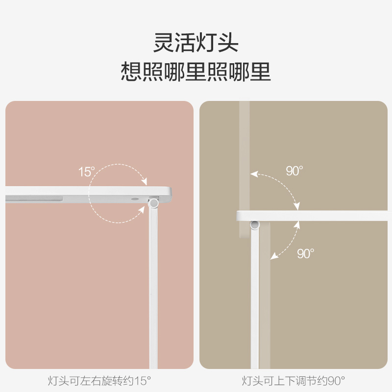 欧普led台灯护眼灯AA级充电阅读书桌宿舍儿童学习灯学生-图3