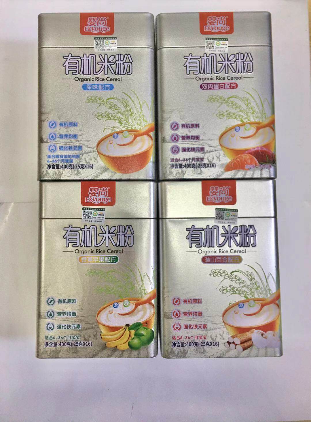 百合面条推荐品牌 新人首单立减十元 21年6月 淘宝海外