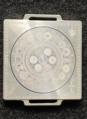 富贵解脱转轮配腕带表带不锈钢双面