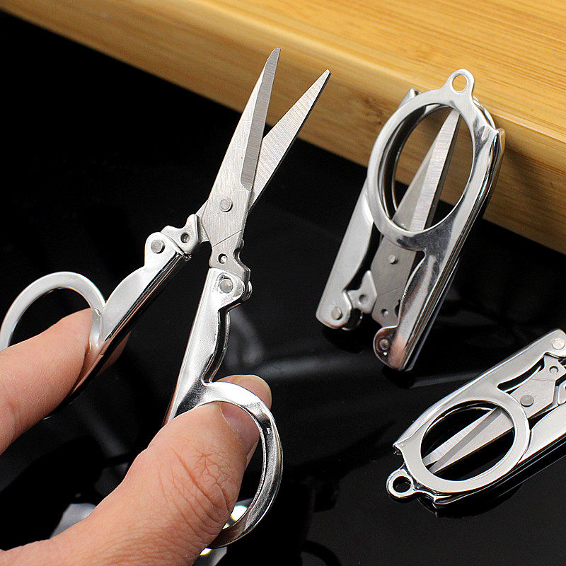 折叠剪旅行小剪刀碳钢指甲剪钓鱼剪居家日用轻巧便携带钥匙串剪刀