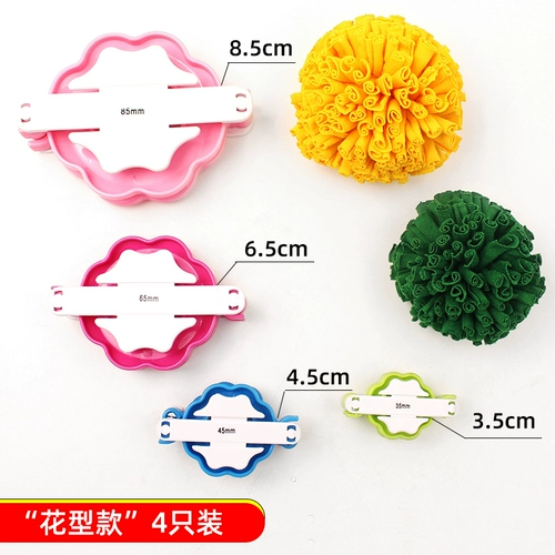 Волшебник из шерстяного бархатного воздушного шара в виде шарика, ручная диви -кукла, плетена