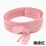 Нейлоновая кружевная куртка с молнией