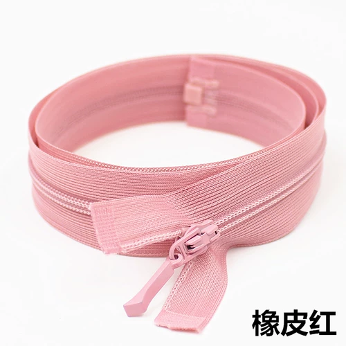 Нейлоновая кружевная куртка с молнией