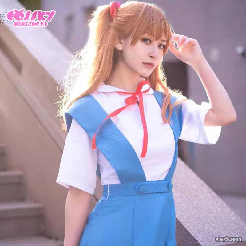新世纪福音战士 Cossky Eva新世纪福音战士cos 凌波丽明日香制服校服cosplay服装 图片价格品牌报价 原仓数据