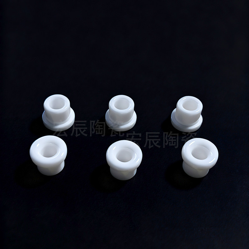 氧化铝 氧化锆陶瓷件定制加工 陶瓷加工件环片柱套管绝缘陶瓷零件,淘宝优惠券,粉丝福利购,淘宝优惠卷