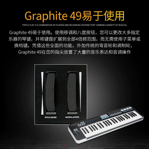 Samson Samson M25 Музыкальный архив MIDI -клавишная подушка контроллер Graphite49 Композиция