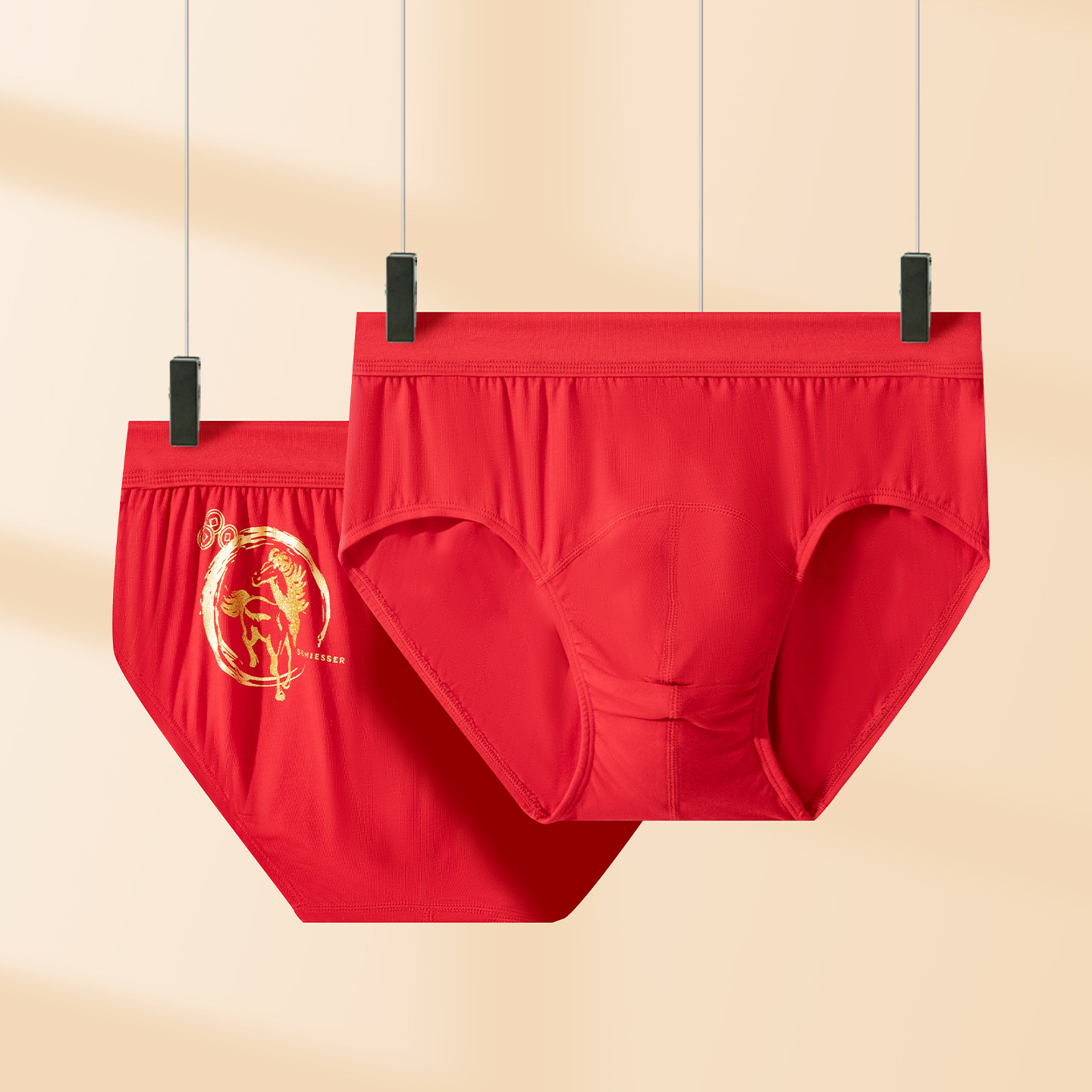 舒雅男士红色内裤舒美棉中腰三角本命年马鸿运透气舒适透气底裤,淘宝优惠券,粉丝福利购,淘宝优惠卷