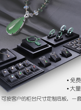 珠宝道具项链手镯陈列首饰展示架