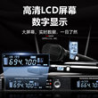 专业一拖二无线麦克风可调频KTV话筒舞台演出KTV唱歌会议K歌